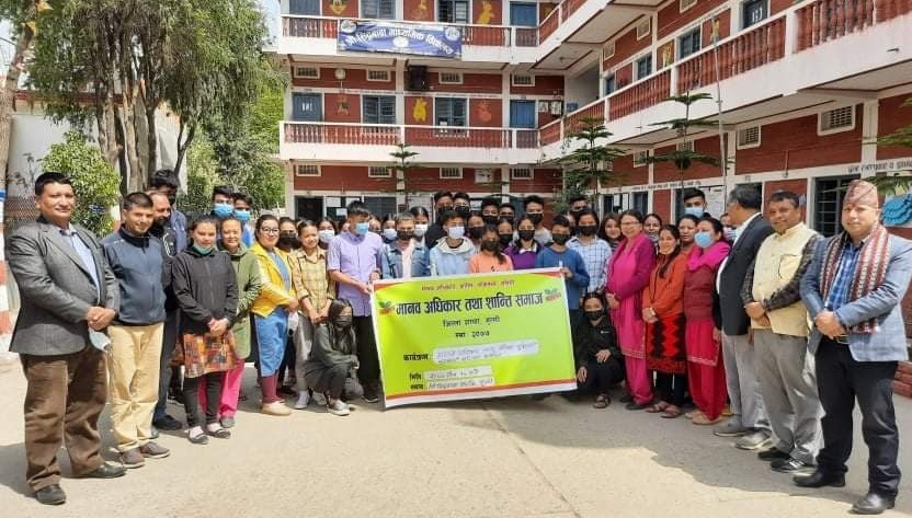 गुल्मीमा मानव अधिकार तथा शान्ति समाजको शाखा गठन