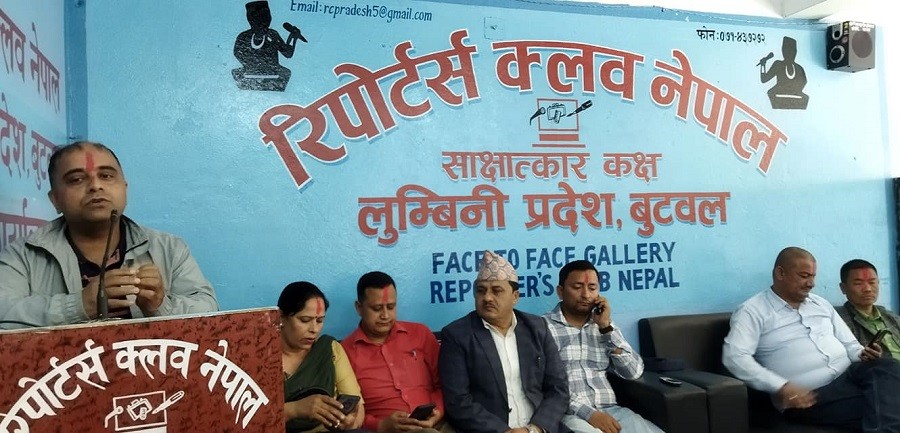 bhawani dai.jpg