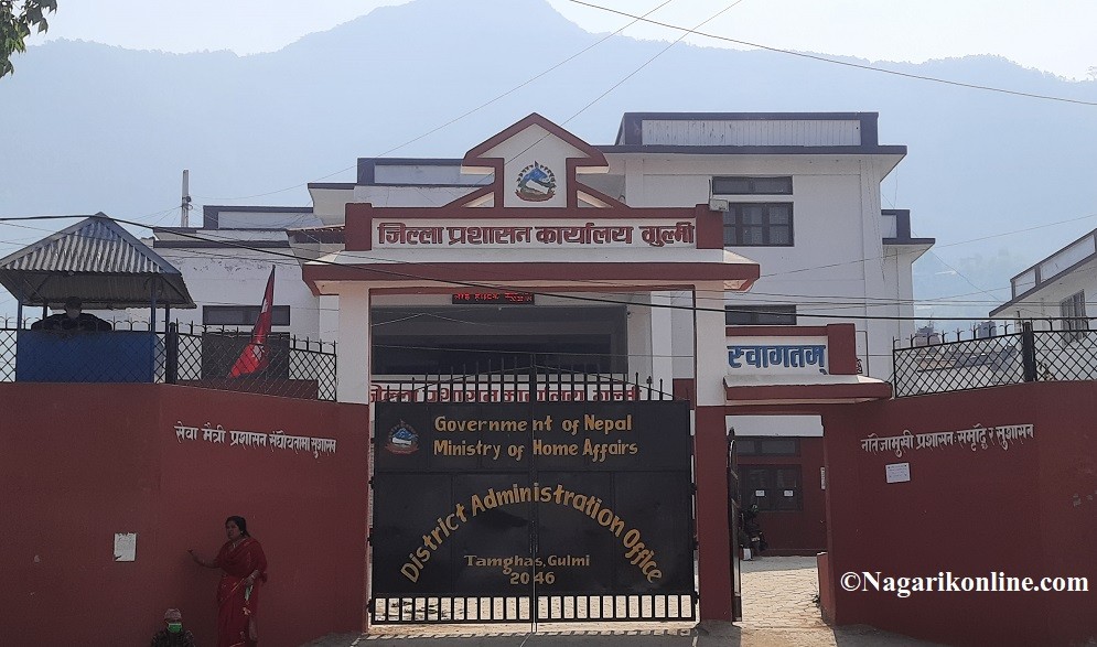 गुल्मीमा वैशाख १८ गतेदेखि २५ गतेसम्म निषेधाज्ञा  लागु (बिज्ञप्तिसहित)