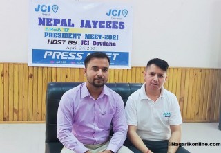 रुपन्देहीको देवदहमा नेपाल जेसिजको प्रेसिडेन्ट मिट हुदै
