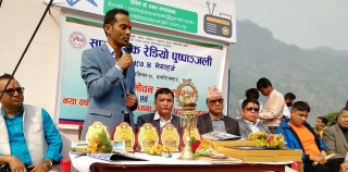 सामुदायिक रेडियोलाई राज्यले अभिभाकत्व ग्रहण गर्नुपर्छ : अध्यक्ष गिरी