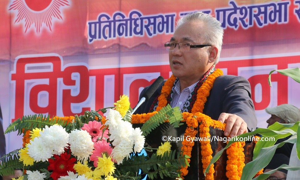 गृहमन्त्री  रामवहादुर थापा पदमुक्त,सांसद पद पनि खारेज