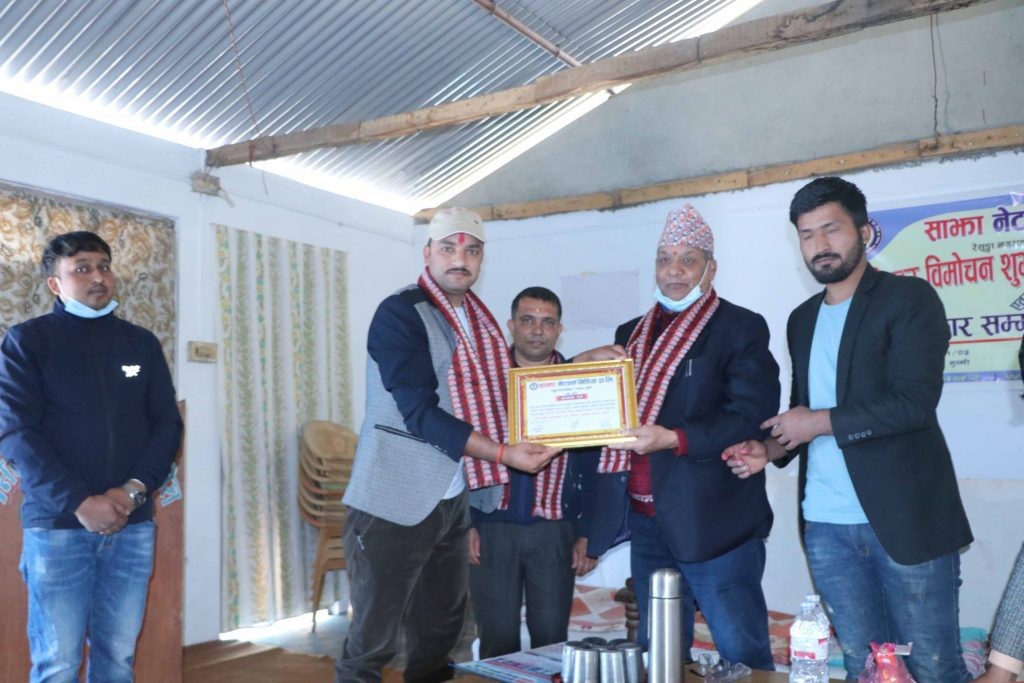 साझा नेटर्वकद्वारा  गुल्मीमा पत्रकार सम्मान तथा भित्तेपात्रो विमोचन