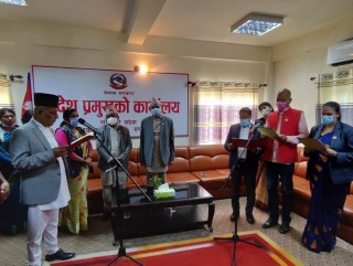 लुम्बिनीमा जसपाका ४ सांसदलाई पदमुक्त गर्ने निर्णय कार्यान्वयन नगर्न अल्पकालीन अन्तरिम आदेश