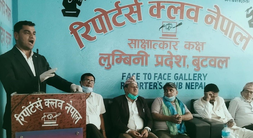 ओलीको विकल्प खोजाैँ,अविश्वासको प्रस्ताव पेश गर्न ढिलाई नगराैँ : प्रदिप पौडेल