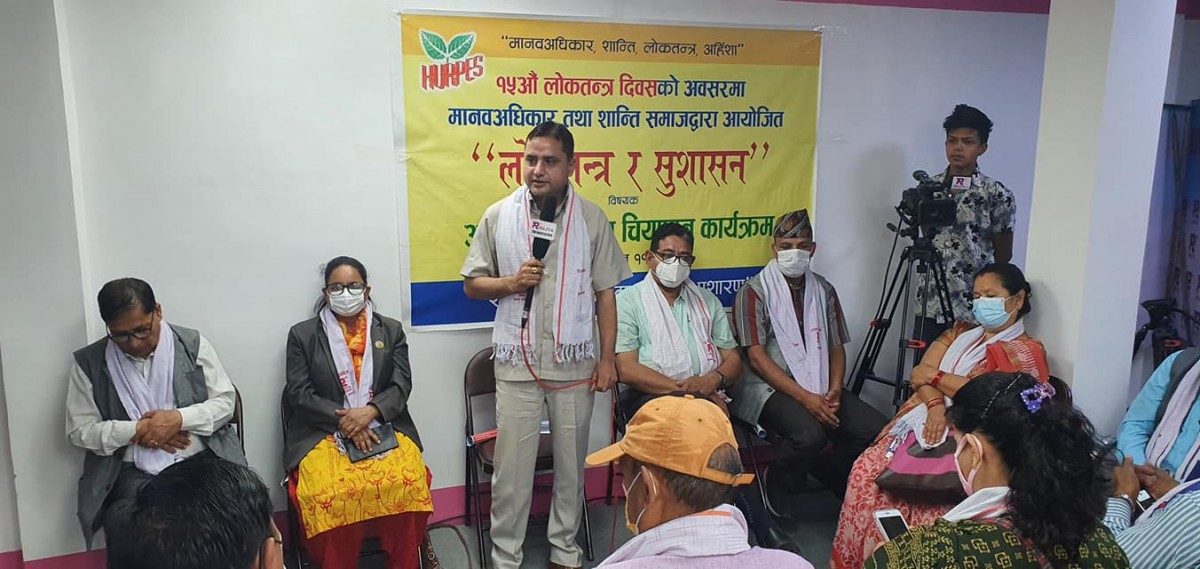 सराेकारवालाको चिन्ता : ‘कुशासनले लोकतन्त्रको आयु घटाउछ’