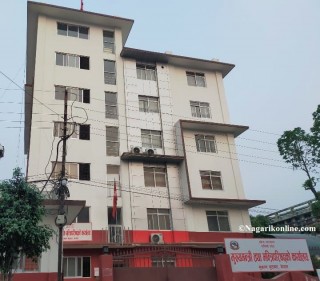 लुम्बिनी प्रदेश योजना आयोगको उपाध्यक्षमा डा. ईश्वर गौतम पुनःनियुक्त