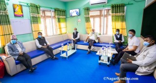 आन्तरिक मामिला मन्त्री गिरीद्वारा कोभिडअस्पतालमा भैरहेको स्वास्थ्य उपचारबारे निरिक्षण