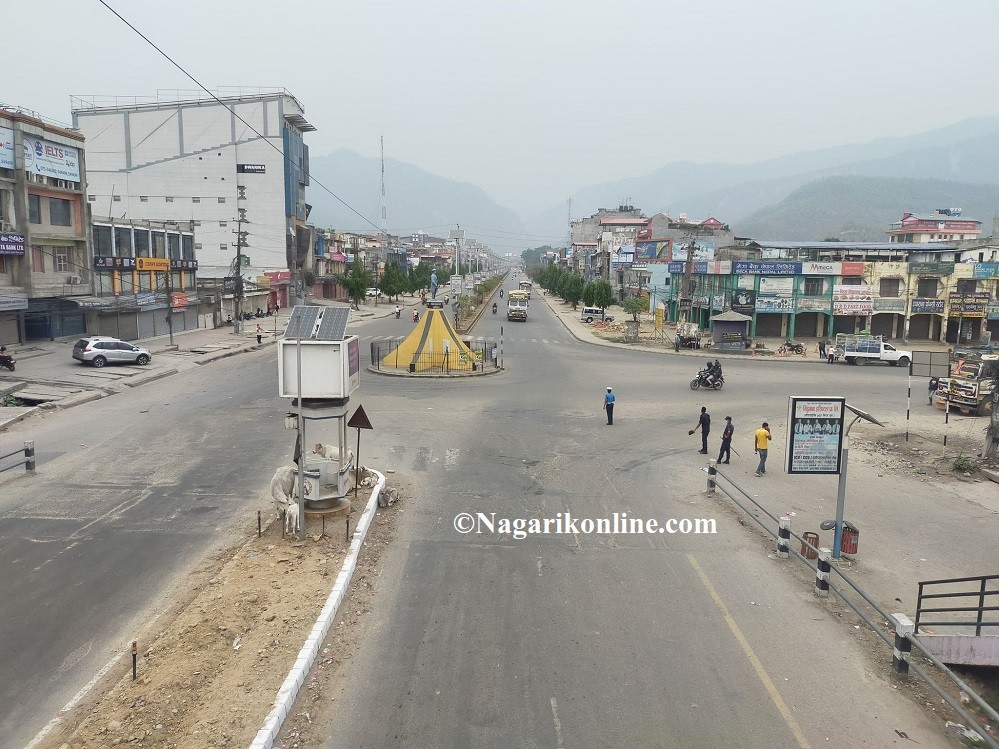 butwal banda.jpg