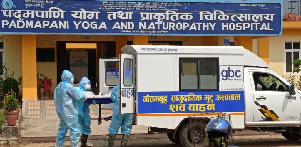 सैनामैनाको कोभिड १९ अस्थायी अस्पतालमा संक्रमित पुरुषले किन गरे प्राणत्याग ?
