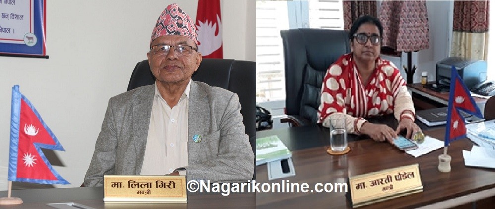 lila giri and arati paudel.jpg