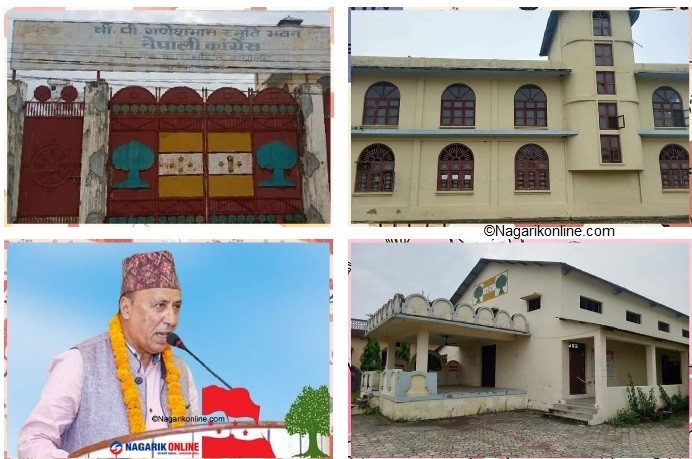 भैरहवास्थित पार्टी कार्यालय आइसोलेशन निर्माणको लागि दिने कांग्रेस रुपन्देहीको निर्णय