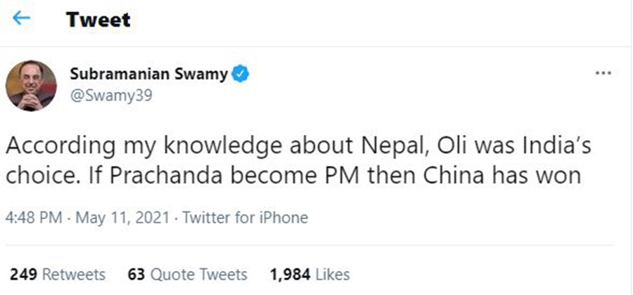 Sunramanyam-Twit.jpg