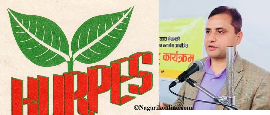शान्ति समाजले भन्याे-‘राष्ट्रपतिको कदम षडयन्त्रपूर्ण,प्रधानमन्त्रीको नियत सन्देहास्पद र आपत्तिजनक’
