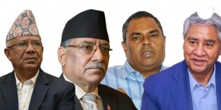प्रचण्ड-नेपाल-उपेन्द्र पुगे देउवा निवास बुढानिलकण्ठ,नयाँ सरकार गठनबारे छलफल