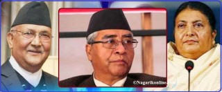 प्रधानमन्त्रीमा दुईवटा दाबीपछि राष्ट्रपतिको जवाफ-‘परामर्शबाट निर्णय लिन्छु’ 