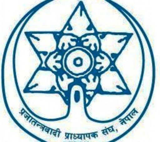 त्रिविका पदाधिकारीले विश्वविद्यालयलाई राजनीतिक नेतृत्वको संरक्षकत्वमा बन्धक बनाए