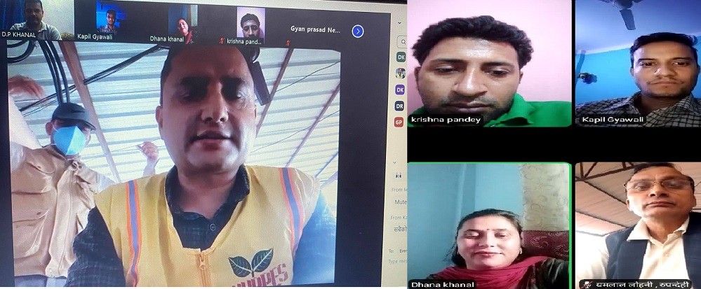 शान्ति समाज रूपन्देहीको अन्तरक्रिया  : गणतन्त्रको जिवन्तता, सुशासन र स्वतन्त्रता !