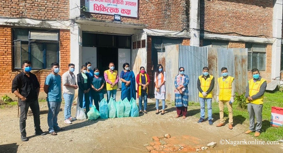 rahat santi samaj.jpg