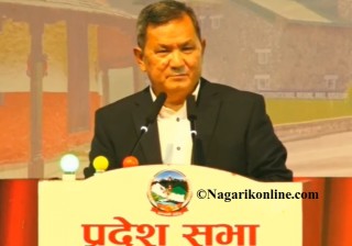प्रदेशसभालाई  ‘मैना चरीको बथान’ जस्तो बनाउनुहुँदैन : मुख्यमन्त्री पृथ्वी सुब्बा गुरुङ