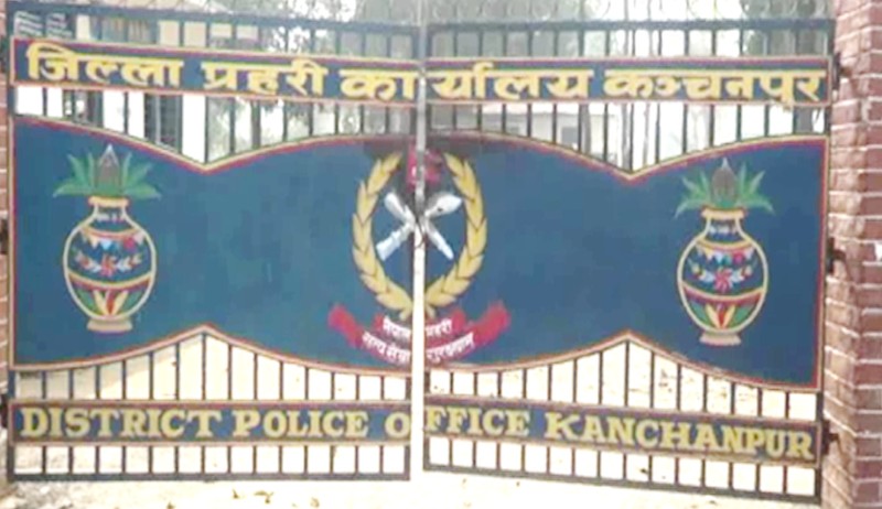 कञ्चनपुरमा १९ वर्षीया किशोरीमाथि सामूहिक बलात्कार 