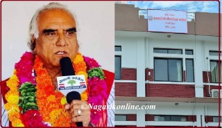गण्डकीमा मुख्यमन्त्री  पोखरेलले गरे मन्त्रिपरिषद् विस्तार गरे