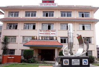 सञ्चारमाध्यम सम्वन्धि लुम्बिनी प्रदेशको विधेयक विवादित,प्रेस काउन्सिलको आपत्ति