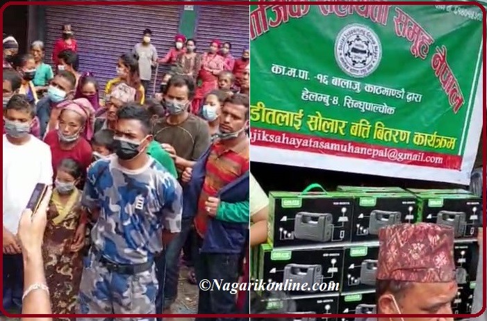 एसएसजी नेपालद्वारा सिन्धुपाल्चोक हेलम्बुका बाढी प्रभावितलाइ १ सय थान सोलार बत्ती हस्तान्तरण