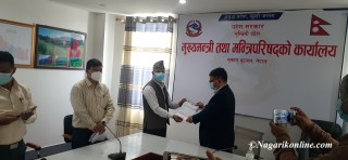 लुम्बिनी प्रदेशमा सञ्चार विधेयक : फिर्ता नगरे आन्दोलन चर्काउने पत्रकार महासंघको चेतावनी,मुख्यमन्त्रीलाई ज्ञापनपत्र