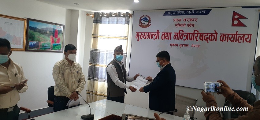 लुम्बिनी प्रदेशमा सञ्चार विधेयक : फिर्ता नगरे आन्दोलन चर्काउने पत्रकार महासंघको चेतावनी,मुख्यमन्त्रीलाई ज्ञापनपत्र