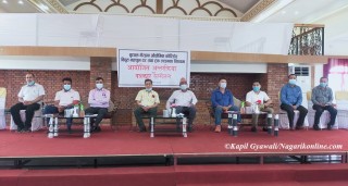 बिद्युत प्राधिकरणले रूपन्देहीका उद्योगीसंग माग्यो ट्रंकलाइनका नाममा‘अबैध’४० करोड !