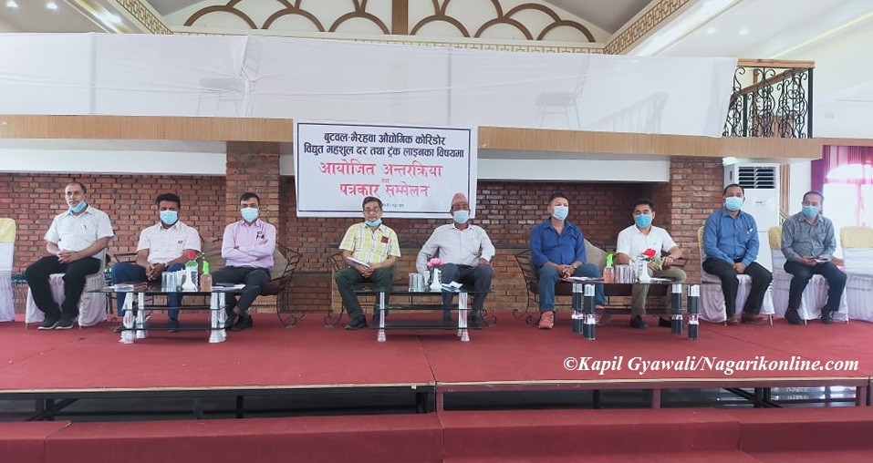 बिद्युत प्राधिकरणले रूपन्देहीका उद्योगीसंग माग्यो ट्रंकलाइनका नाममा‘अबैध’४० करोड !