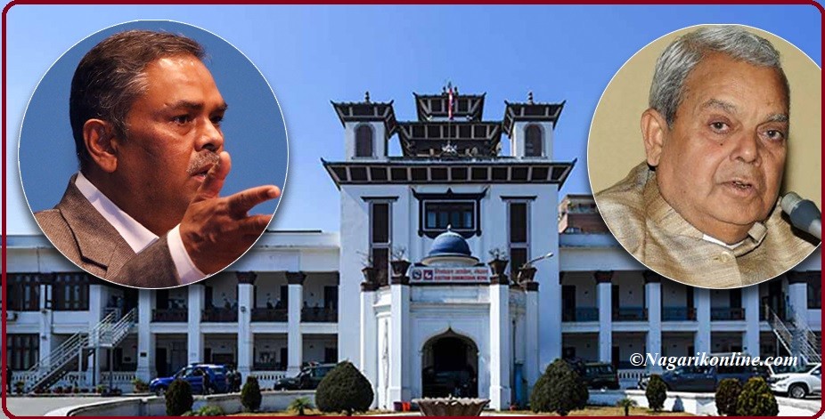 जसपामा उपेन्द्रलाई आधिकारिकतापछि ५१ सदस्यीय कार्यकारिणीय परिषदमा को कता ?