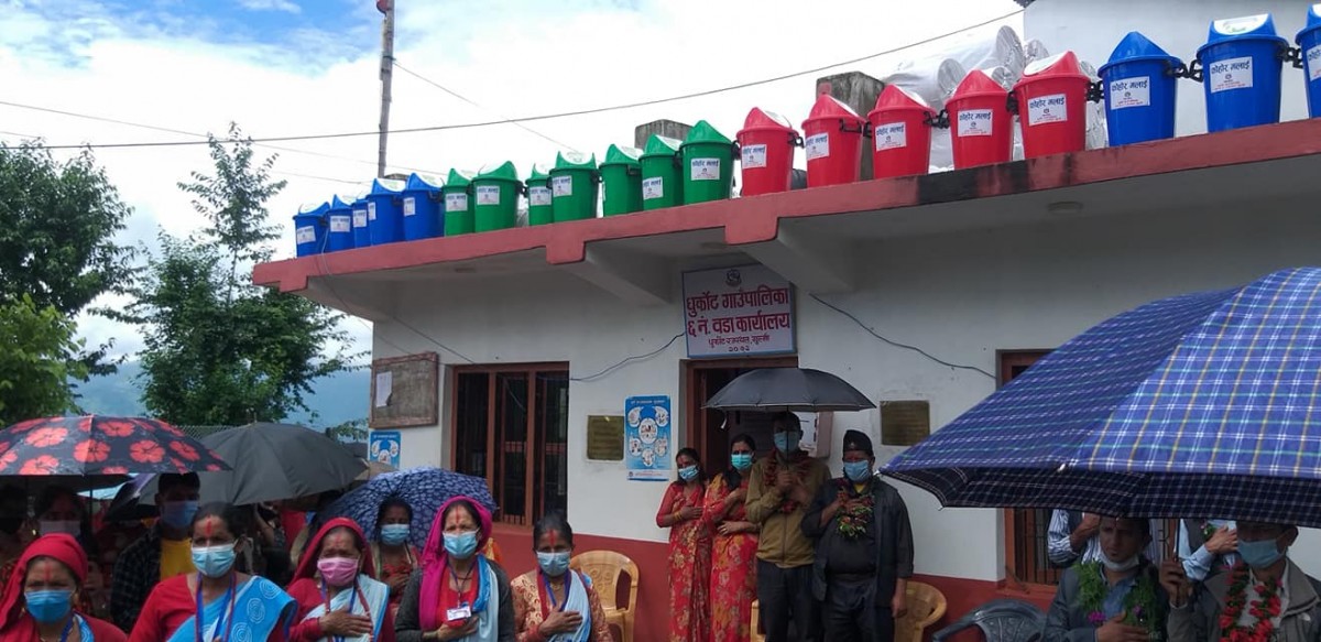 dhurkot a.jpg