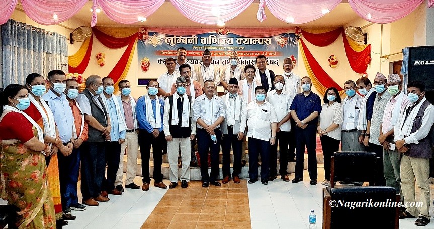 लुम्बिनी वाणिज्य क्याम्पसमा नयाँ संचालक समिति चयन,अध्यक्षमा पाण्डे दाेहाेरिए