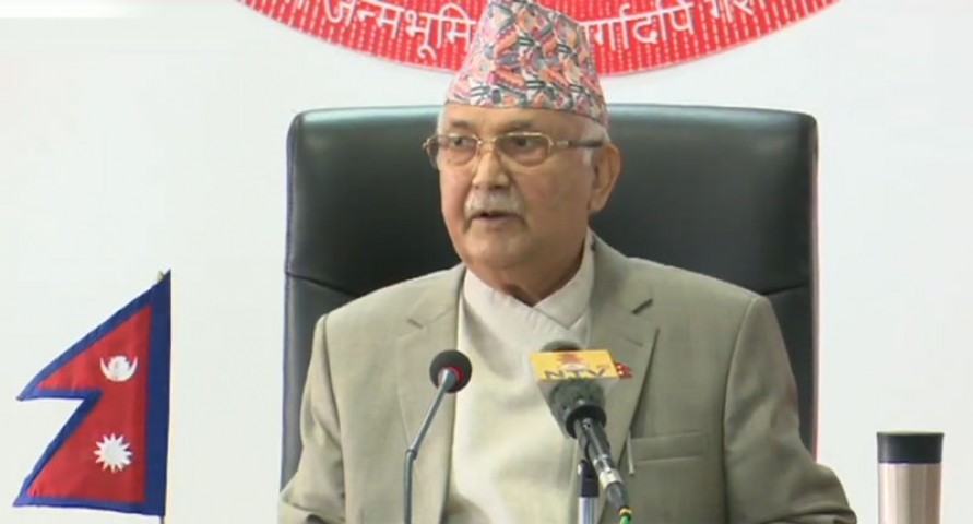 जाँदाजाँदै केपी शर्मा ओलीले भने-‘जनादेश मेरो पक्षमा थियो,परमादेश देउवाको पक्षमा आयो !’