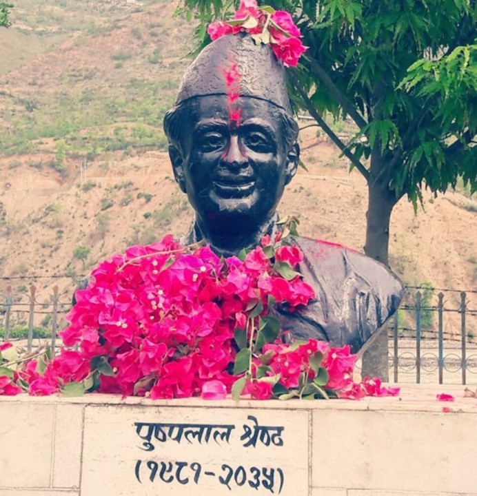 पुष्पलाल श्रेष्ठको ४३ औँ स्मृति दिवस मनाईँदै,गुटगत कार्यक्रम गर्दै एमाले
