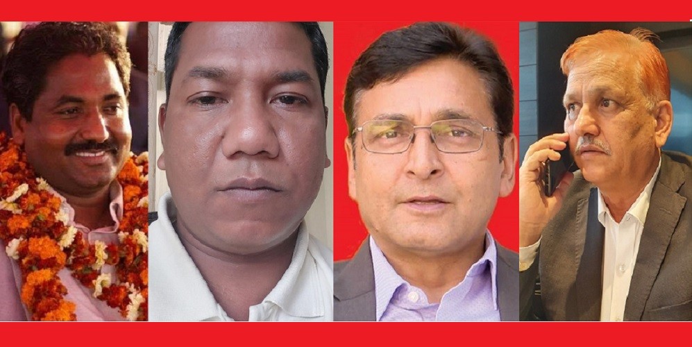 माओवादी छाडेका एमालेतिर गएका चार नेताको रिटको सुनुवाइ सुरु