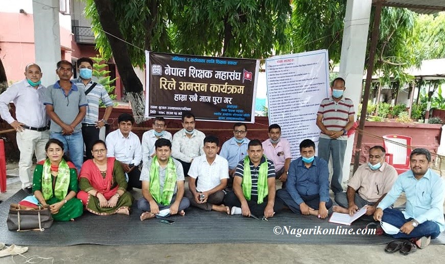 ANDOLAN TEACHER.jpg