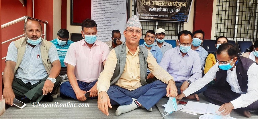 नेपाल शिक्षक महासंघद्वारा देशैभरका मन्त्रालय र स्थानीयतहमा रिले अनसन (फाेटाेफिचर)