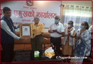 तीनवटै सरकारले संविधानको सही पालना गर्नुपर्छ : प्रदेश प्रमुख अमिक शेरचन