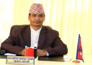 कर्णालीका मुख्यमन्त्री महेन्द्रबहादुर शाहीले दिए राजीनामा