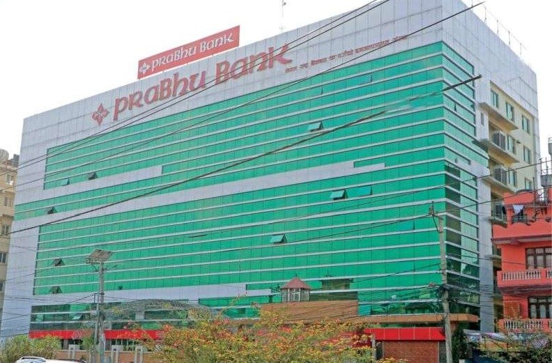 प्रभु बैंकको कमायो २ अर्ब १ करोड रुपैयाँ नाफा 