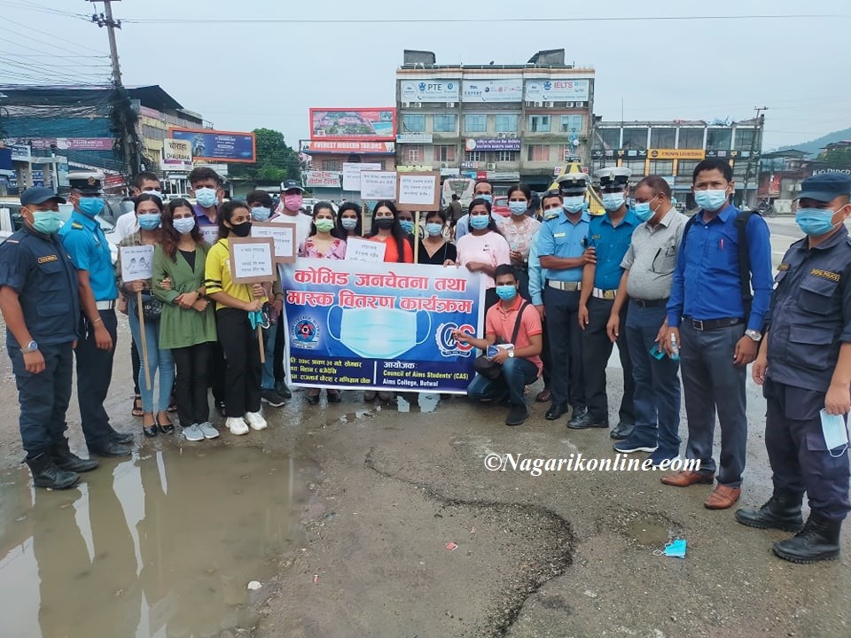 काउन्सिल अफ एम्स स्टुडेन्ट्स (क्यास)ले  बुटवल र मणिग्राममा बाँड्यो २ हजार थान मास्क