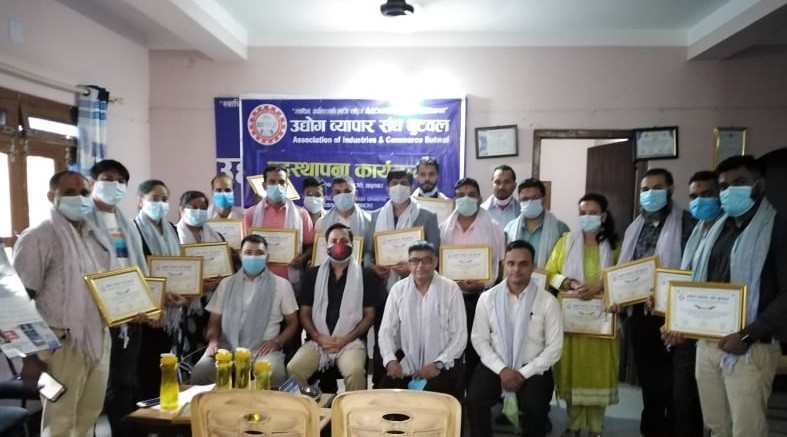 उद्योग ब्यापार संघ बुटवलको अध्यक्षमा गैरे निर्वाचित