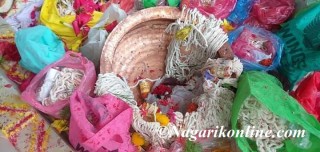 यसरी मनाओैं जनैपूर्णिमा (ऋषि तर्पणी)