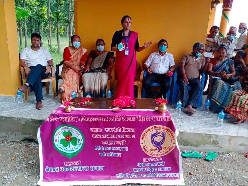कञ्चनका ५० विपन्न परिवारलाई खाद्यान्न तथा स्वास्थ्य सामाग्री सहयोग