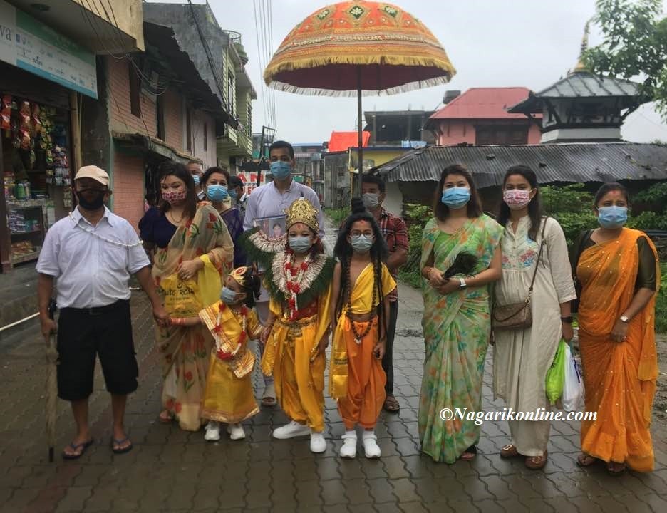 gai jatra.jpg