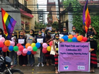 नेपालमा समलिङ्गी विवाह: समानतातर्फ प्रगतिशील छलांग !