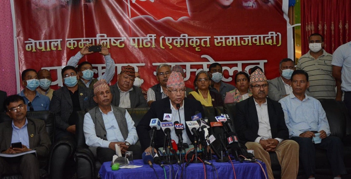 madhav-nepal new parti.jpg